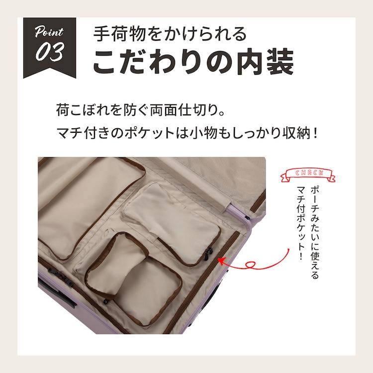 Ace（エース） エース公式 スーツケース キャリーケース Lサイズ 92L