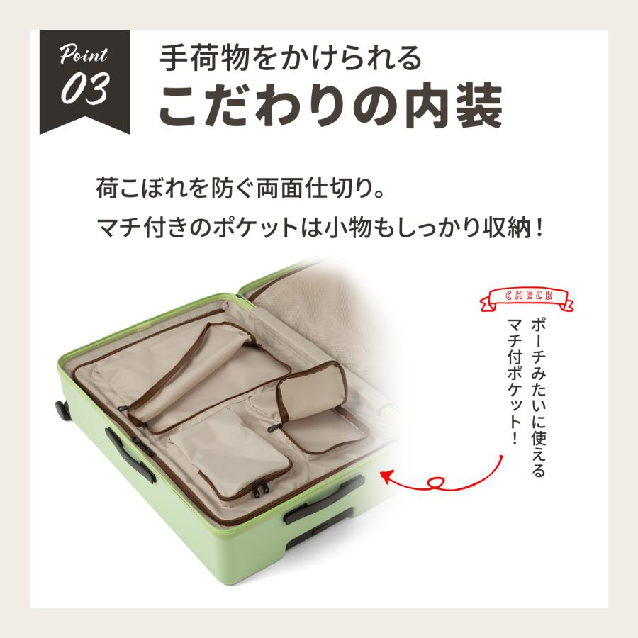 Ace（エース） ＼エース公式／ スーツケース ベベル Lサイズ 92L 4輪
