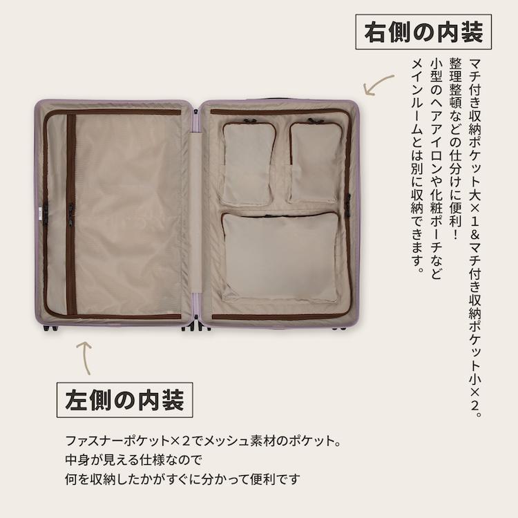 Ace（エース） エース公式 スーツケース キャリーケース Lサイズ 92L
