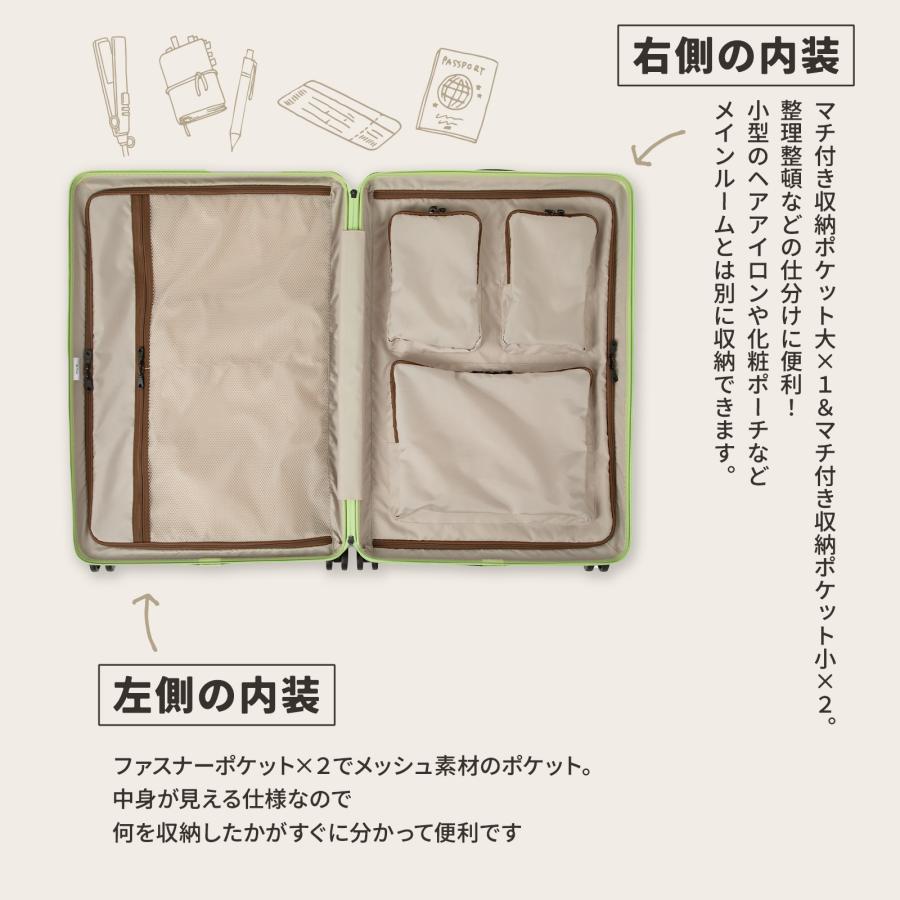 Ace（エース） ＼エース公式／ スーツケース ベベル Lサイズ 92L 4輪