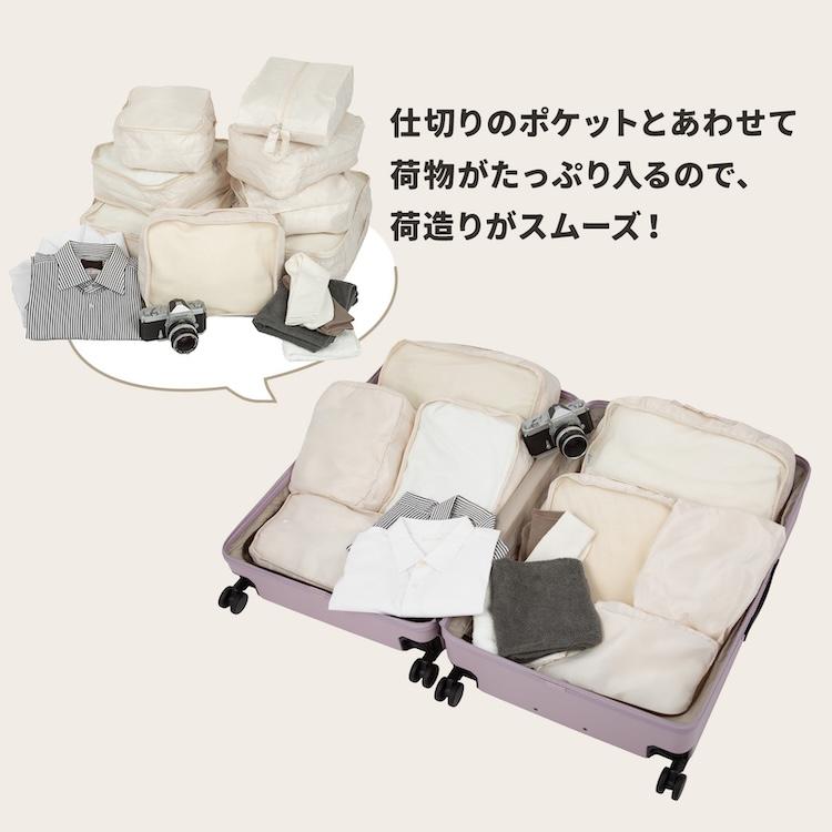 Ace（エース） エース公式 スーツケース キャリーケース Lサイズ 92L
