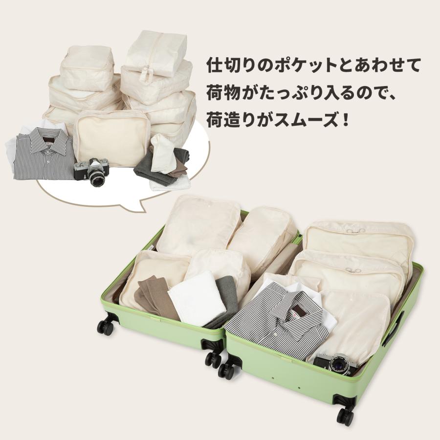 ＼エース公式／ スーツケース ACE エース ベベル Lサイズ 92L 4輪 ドリンクホルダー フック TSAダイヤルロック 双輪キャスター No.05683_13
