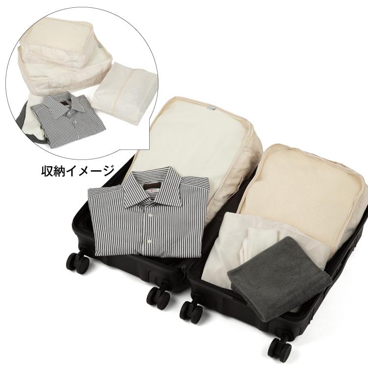 ace. スーツケース エース タクティシティ 33L 機内持込み 2-3泊 TS