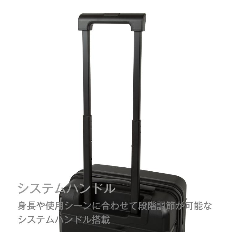 ace. スーツケース エース タクティシティ 33L 機内持込み 2-3泊 TS