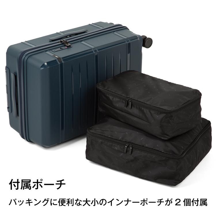 ace. スーツケース エース タクティシティ 58L 預け入れサイズ 4-5泊