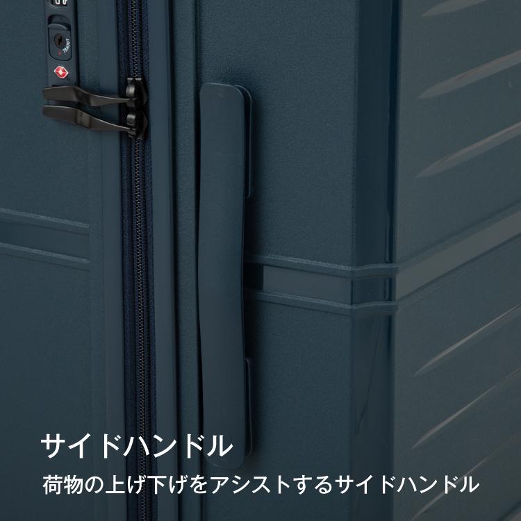 ace. スーツケース エース タクティシティ 58L 預け入れサイズ 4-5泊