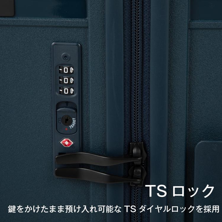 ace. スーツケース エース タクティシティ 58L 預け入れサイズ 4-5泊