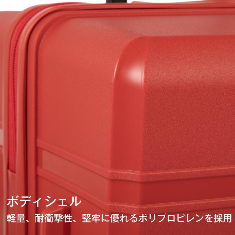 ace. スーツケース エース タクティシティ 97L 預け入れサイズ 7-10泊