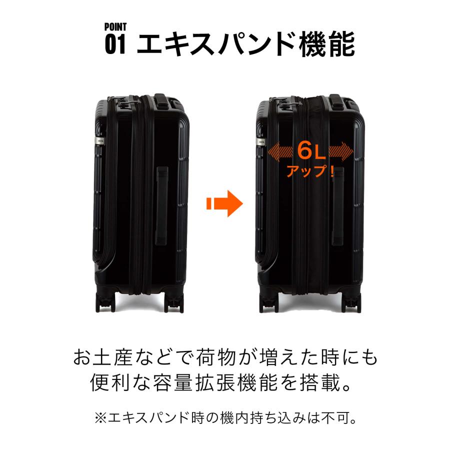 新品　ACE exactエキスパンド拡張機能　機内持ち込み　37-44ℓ 新品 ACE exactエキスパンド拡張機能 機内持ち込み 37-44ℓ - メルカリ