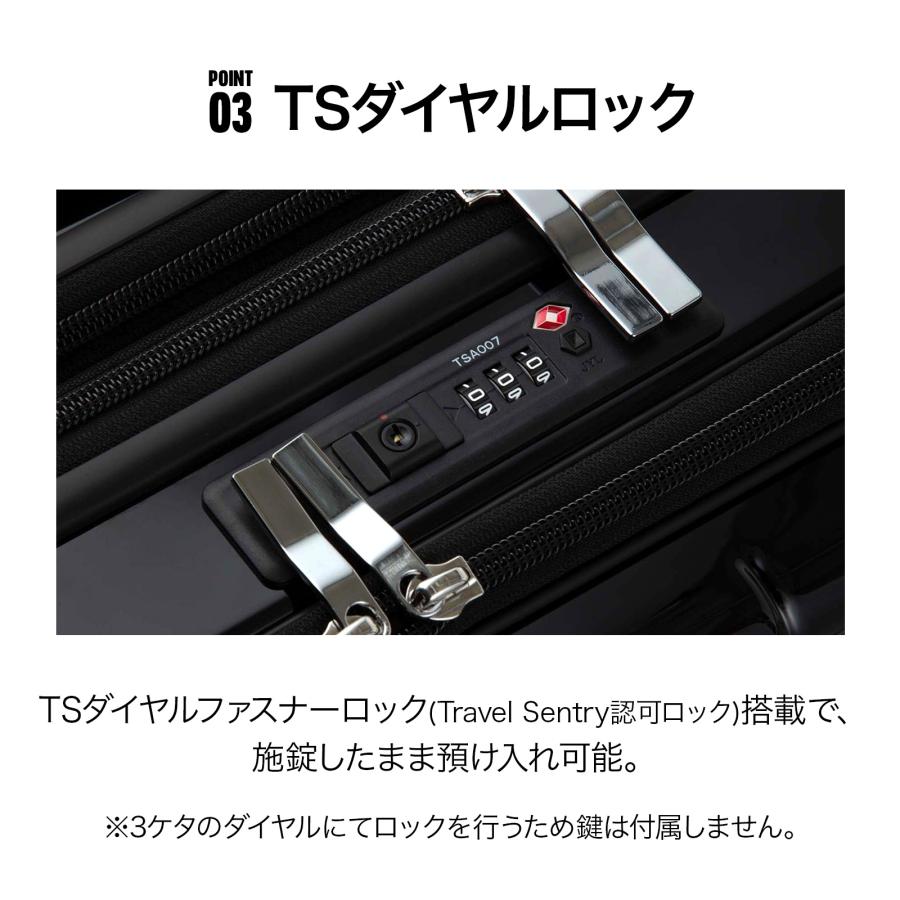 ace. スーツケース 機内持込 ディフェレンス エース フロントオープン