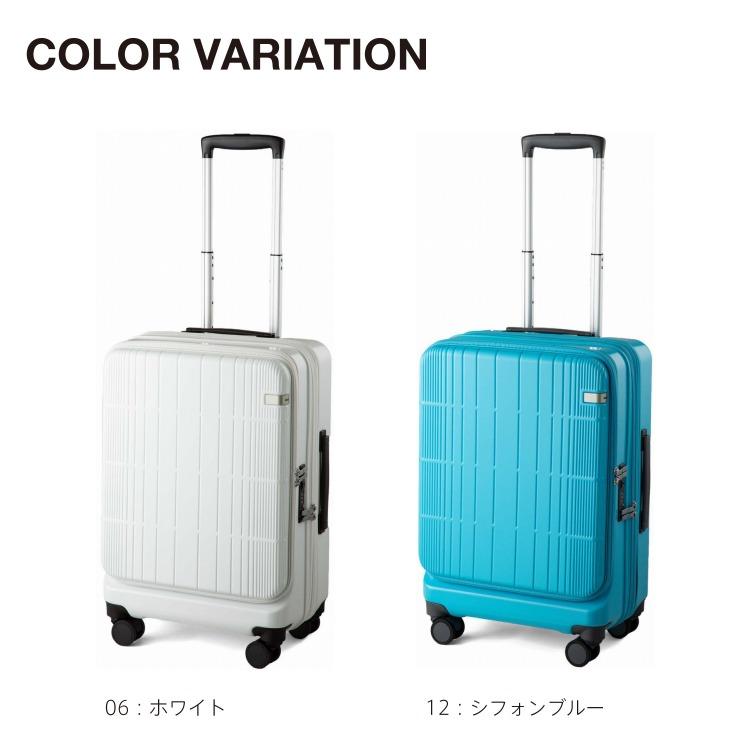 ace. スーツケース ディフェレンス エース フロントオープン