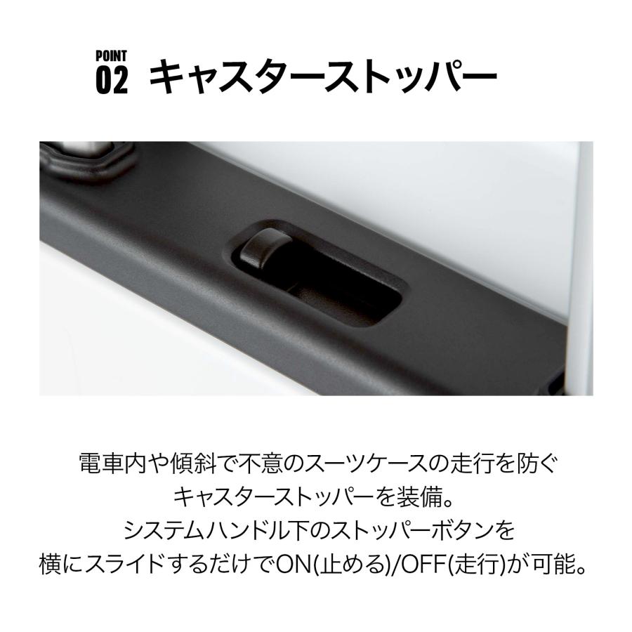 ace. エース公式 スーツケース キャリーケース Mサイズ 65-77L