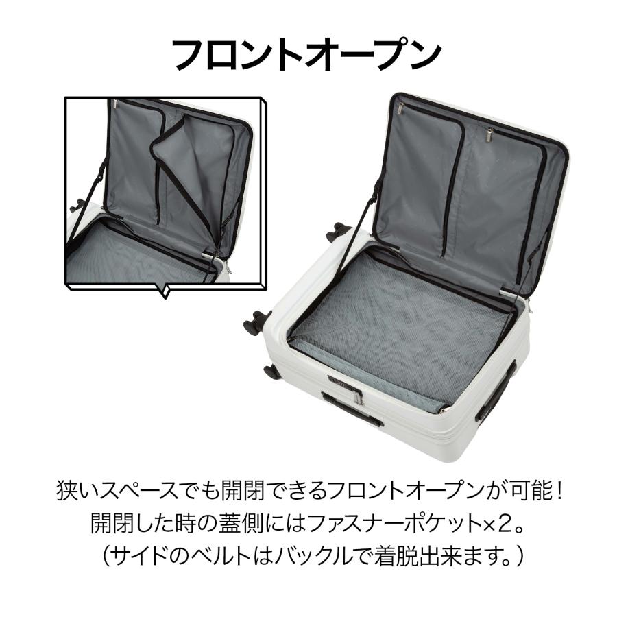 ACE スーツケース ace. エース公式 スーツケース ディフェレンス エース フロント