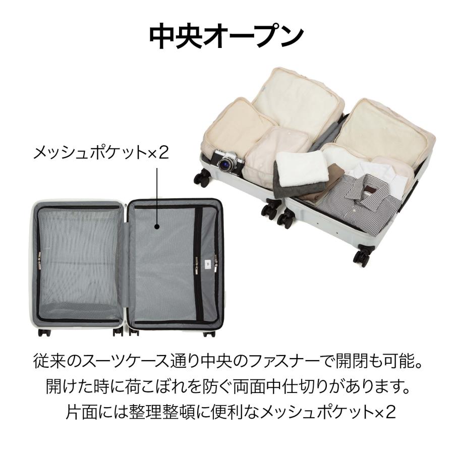 ace. エース公式 スーツケース ディフェレンス エース フロント