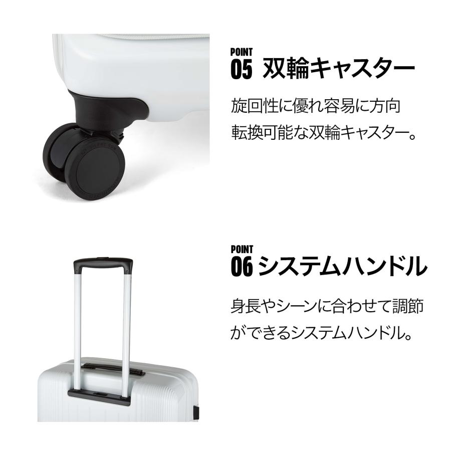 ace. エース公式 スーツケース ディフェレンス エース フロント