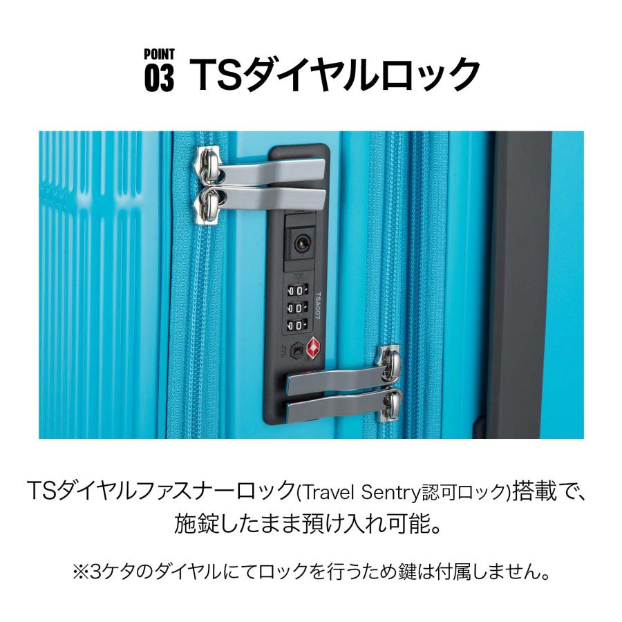 ace. スーツケース ディフェレンス エース フロントオープン