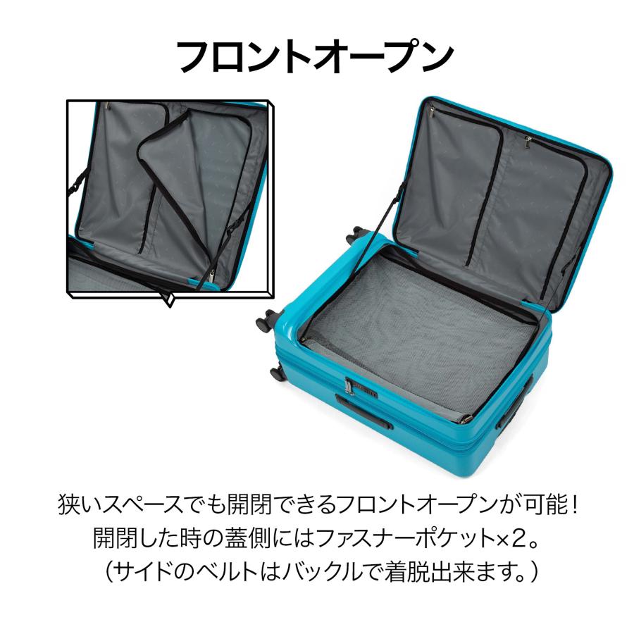 ace. スーツケース ディフェレンス エース フロントオープン