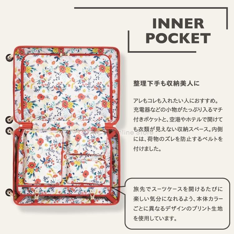 HaNT エース公式 スーツケース Lサイズ エース HaNT／ハントマイン