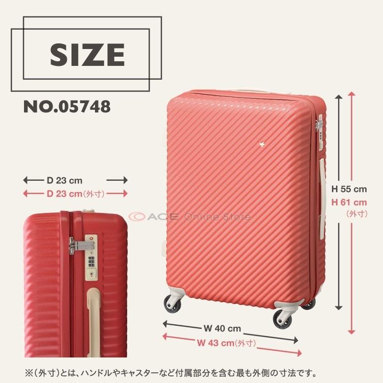HaNT エース公式 スーツケース Mサイズ エース HaNT