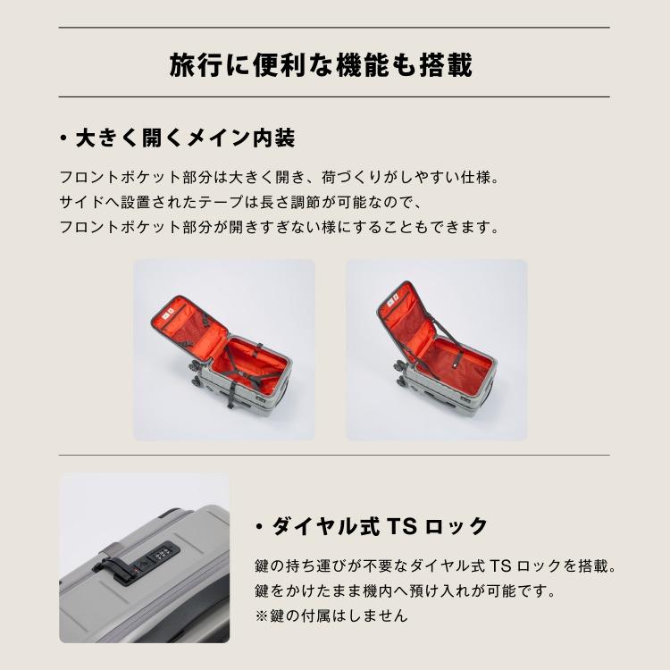 ＼エース公式／スーツケース キャリーケース 防災 ace. エース テオフィールドHS 32/38L エキスバンダブル機能  機内持ち込み 05771の画像