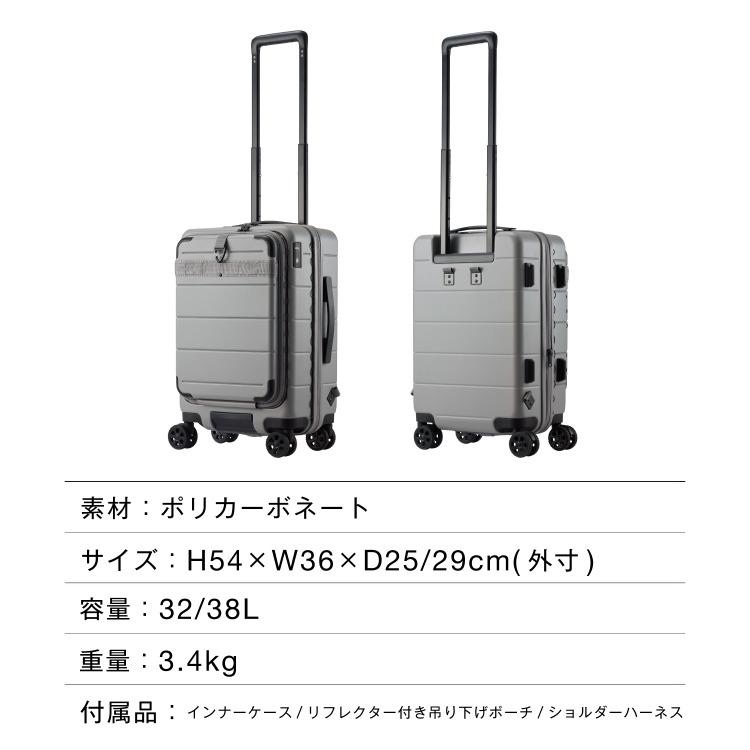 ace. ＼エース公式／スーツケース キャリーケース 防災 エース テオ