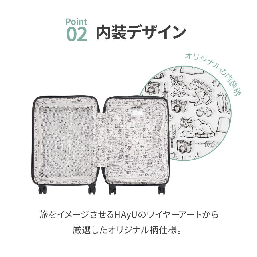 ace. エース公式 スーツケース キャリーケース 機内持ち込み Sサイズ