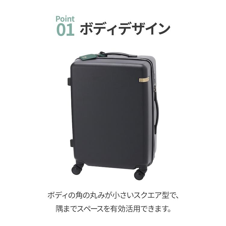 AKG　●  キャリーケース ace. エース公式 スーツケース キャリーケース Mサイズ 48L TSダイヤル