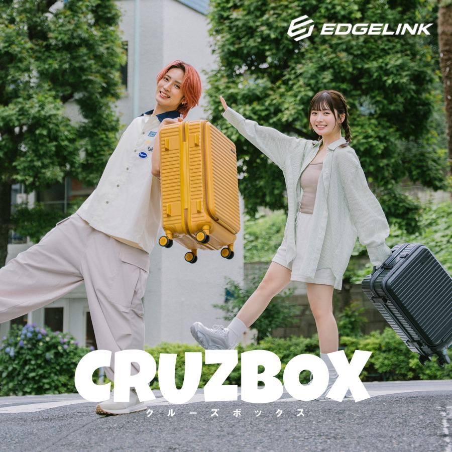 Ace（エース） スーツケース EDGELINK エッジリンク クルーズボックス