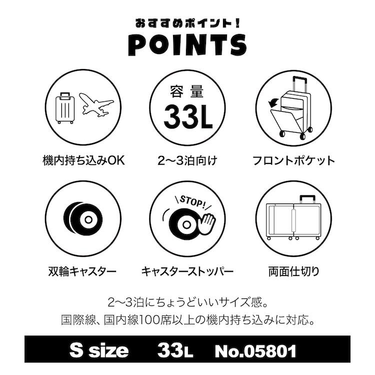 Ace（エース） エース公式 スーツケース キャリーケース 機内持ち込み