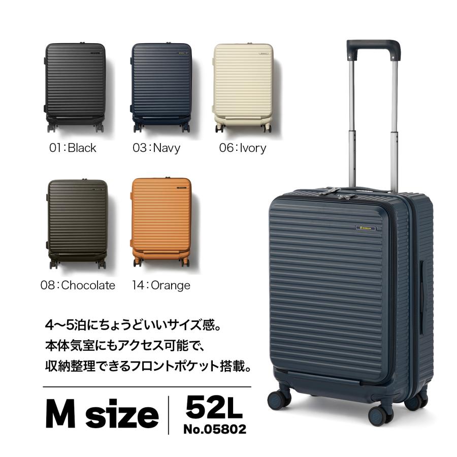 【限定品、新品未使用】BMSG x ace キャリーケース スーツケース 限定品、新品未使用】BMSG x ace キャリーケース スーツケース