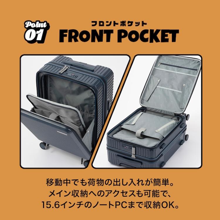 Ace（エース） エース公式 スーツケース キャリーケース Mサイズ 52L