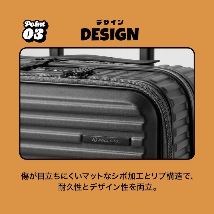 Ace（エース） エース公式 スーツケース キャリーケース Mサイズ 52L