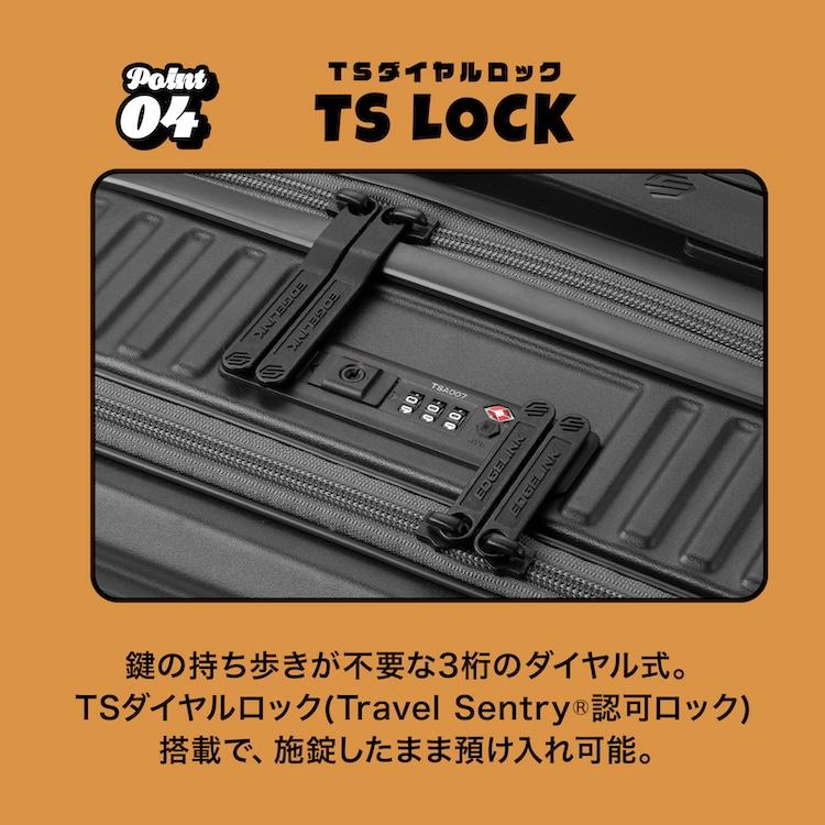 Ace（エース） エース公式 スーツケース キャリーケース Mサイズ 52L