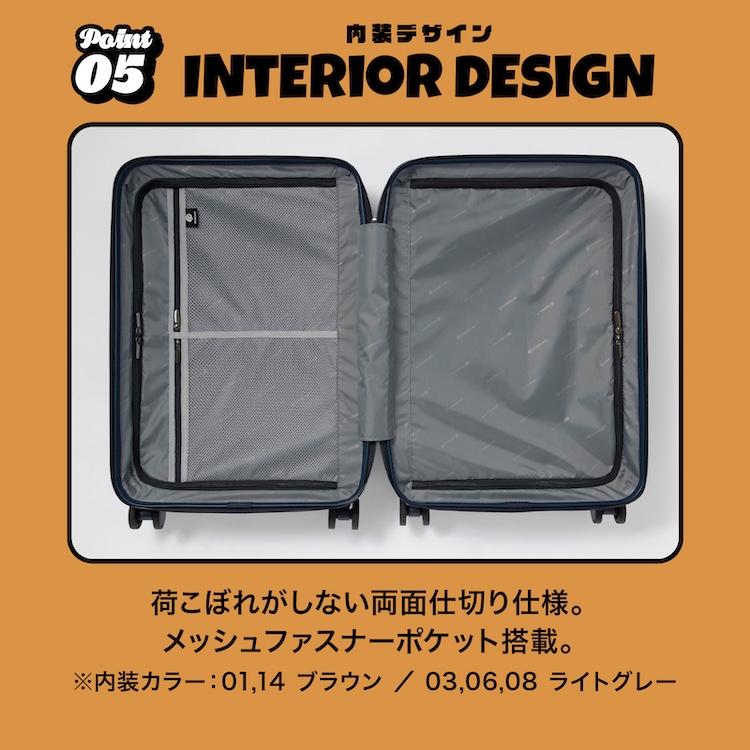 Ace（エース） エース公式 スーツケース キャリーケース Mサイズ 52L