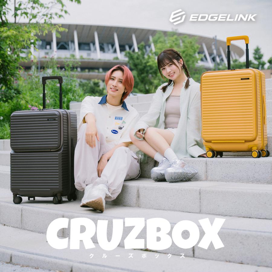 Ace（エース） スーツケース EDGELINK エッジリンク クルーズボックス
