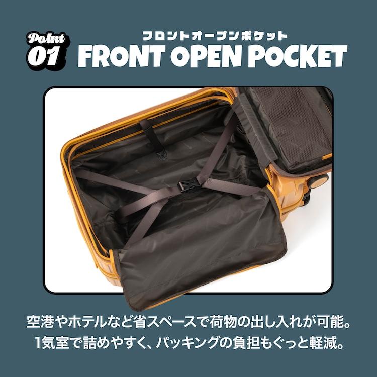 ACE エース EDGELINK スーツケース フロントオープン Sサイズ Ace（エース） エース公式 スーツケース キャリーケース 機内持ち込み