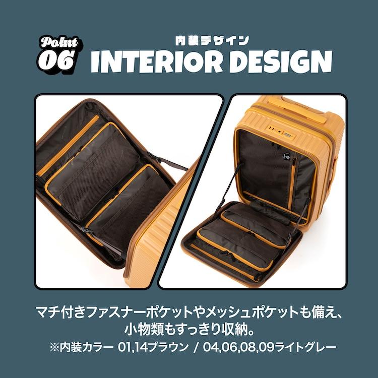 Ace（エース） エース公式 スーツケース キャリーケース 機内持ち込み