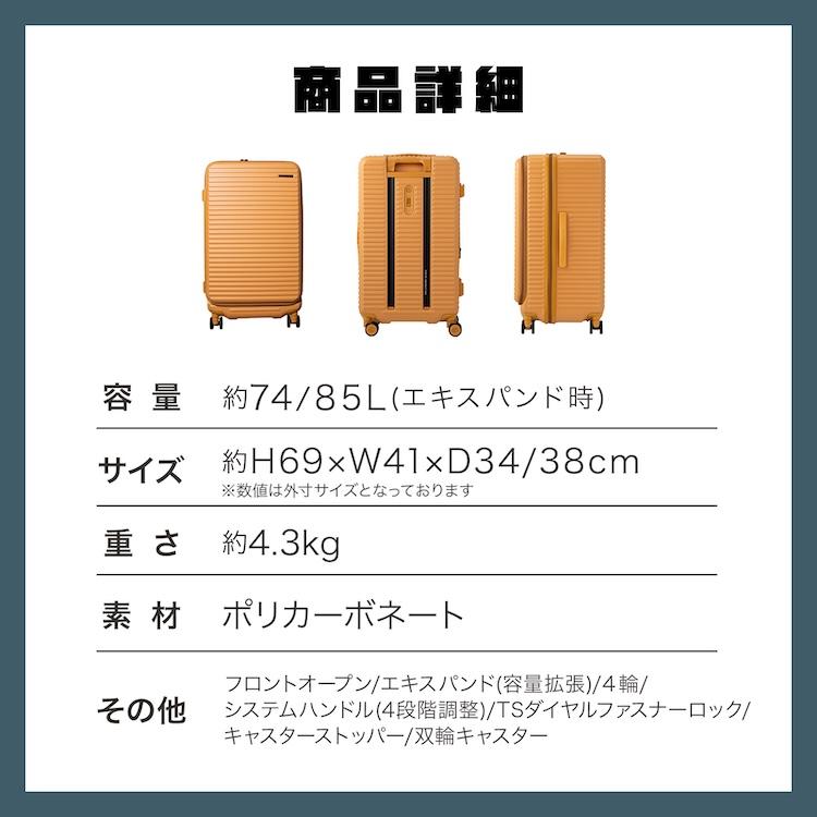 ACE エッジリンク 64L フロントオープン ほぼ新品 楽天市場】ACE