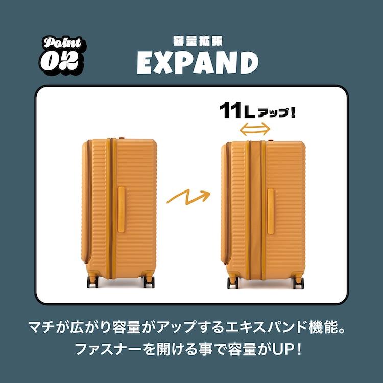 Ace（エース） エース公式 スーツケース キャリーケース Lサイズ