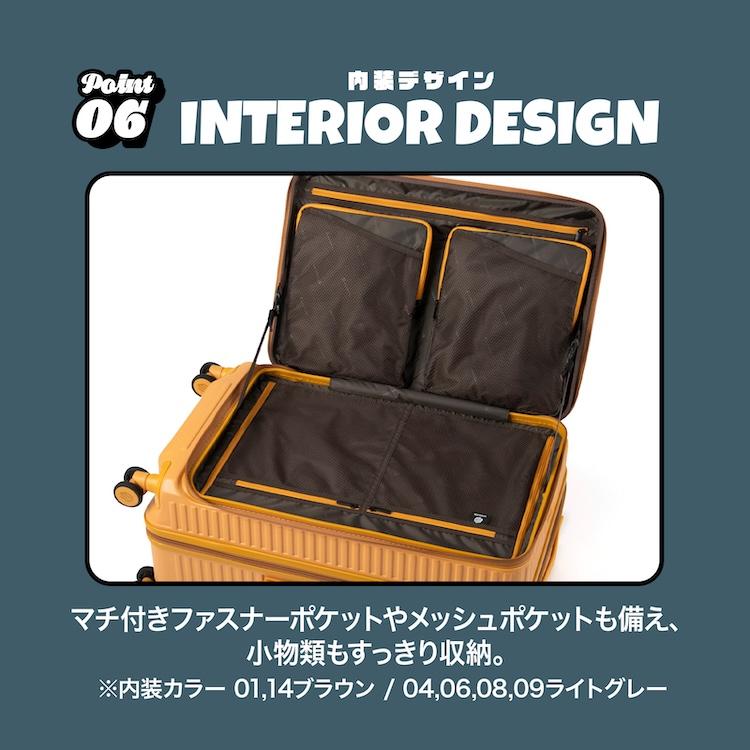 Ace（エース） エース公式 スーツケース キャリーケース Lサイズ