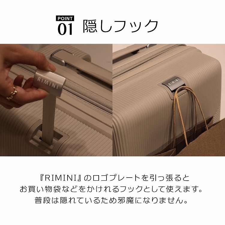 Ace（エース） RIMINI リミニ INJ417 スーツケース 機内持ち込み TS