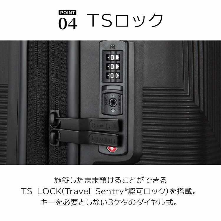 Ace（エース） エース公式 スーツケース キャリーケース 機内持ち込み