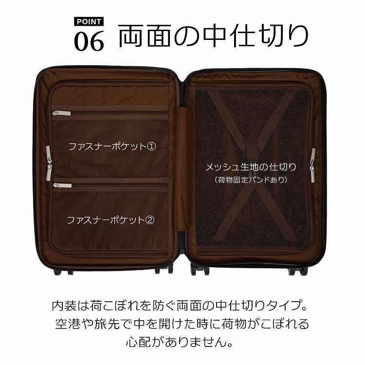 RT-138417専用 Ace RIMINI リミニ INJ417 スーツケース 機内持ち込み TSロック 軽量