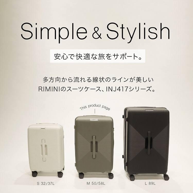 Ace（エース） RIMINI リミニ INJ417 スーツケース TSロック 軽量 双輪