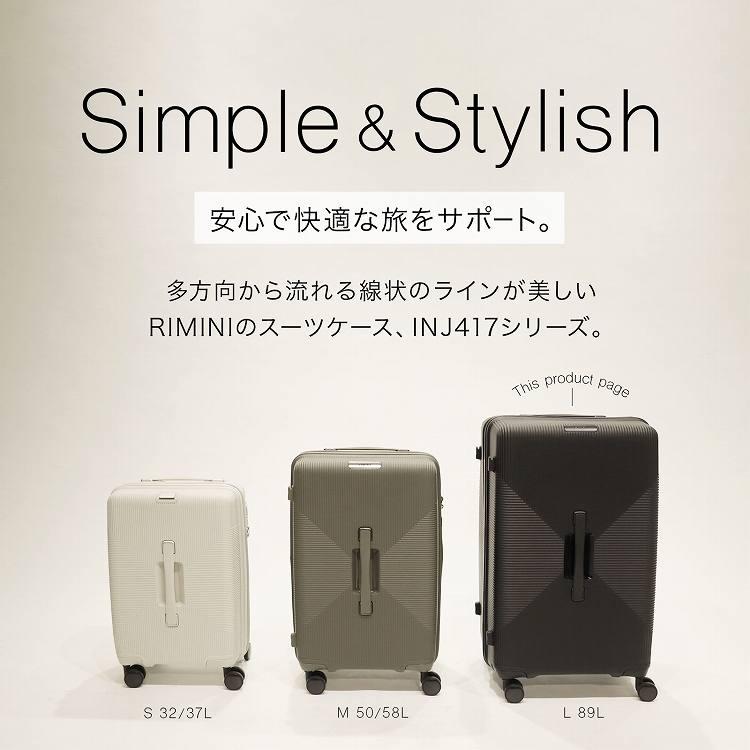 Ace（エース） RIMINI リミニ INJ417 スーツケース TSロック 軽量 双輪