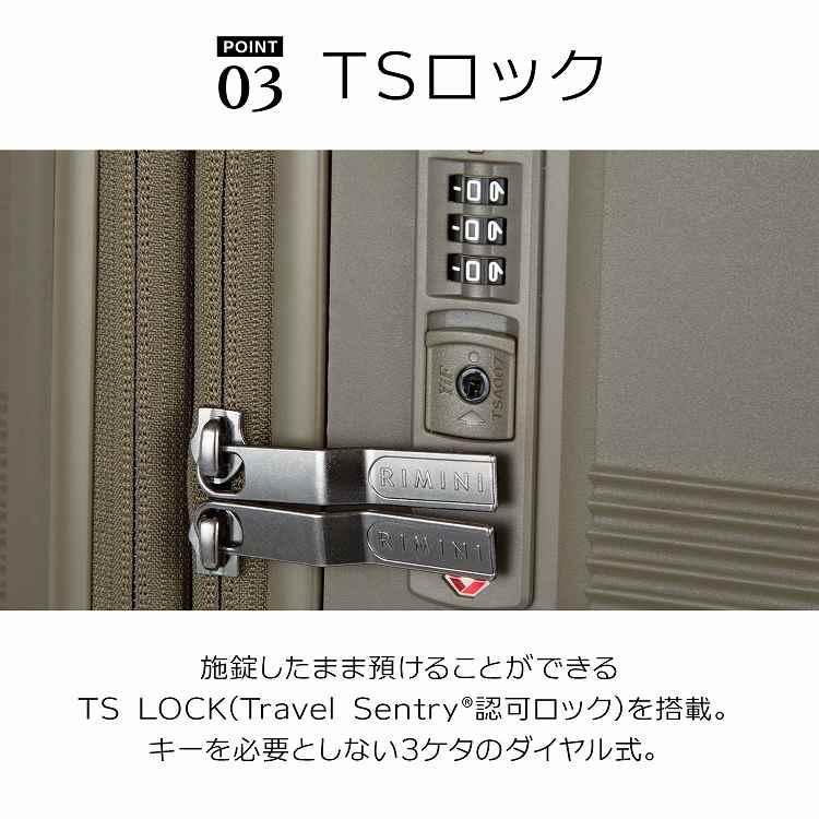 Ace（エース） エース公式 スーツケース キャリーケース Lサイズ 89L