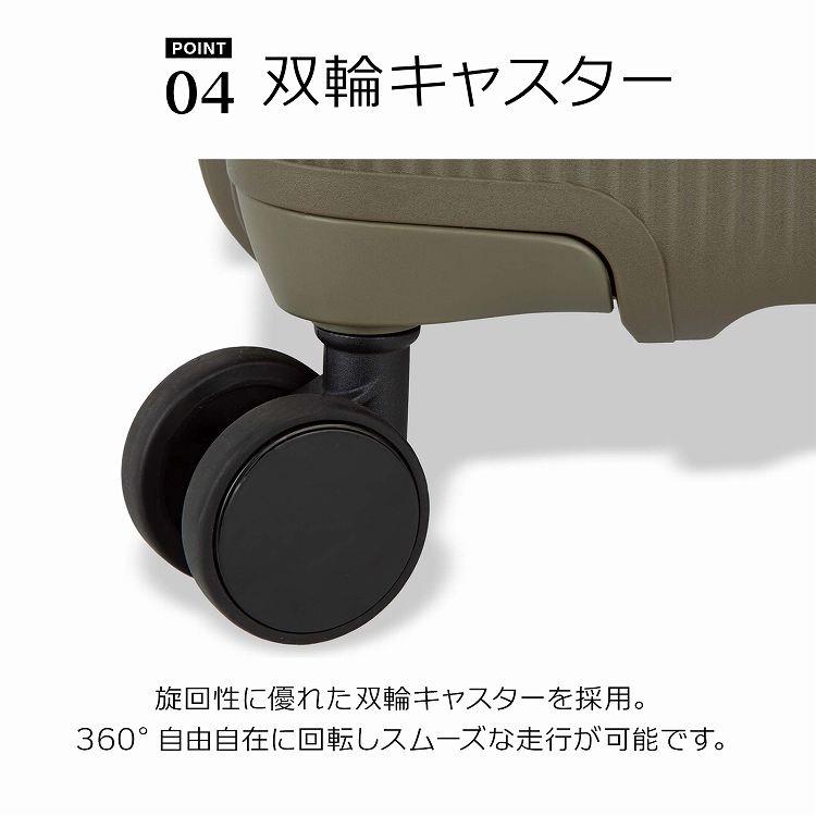 Ace（エース） エース公式 スーツケース キャリーケース Lサイズ 89L