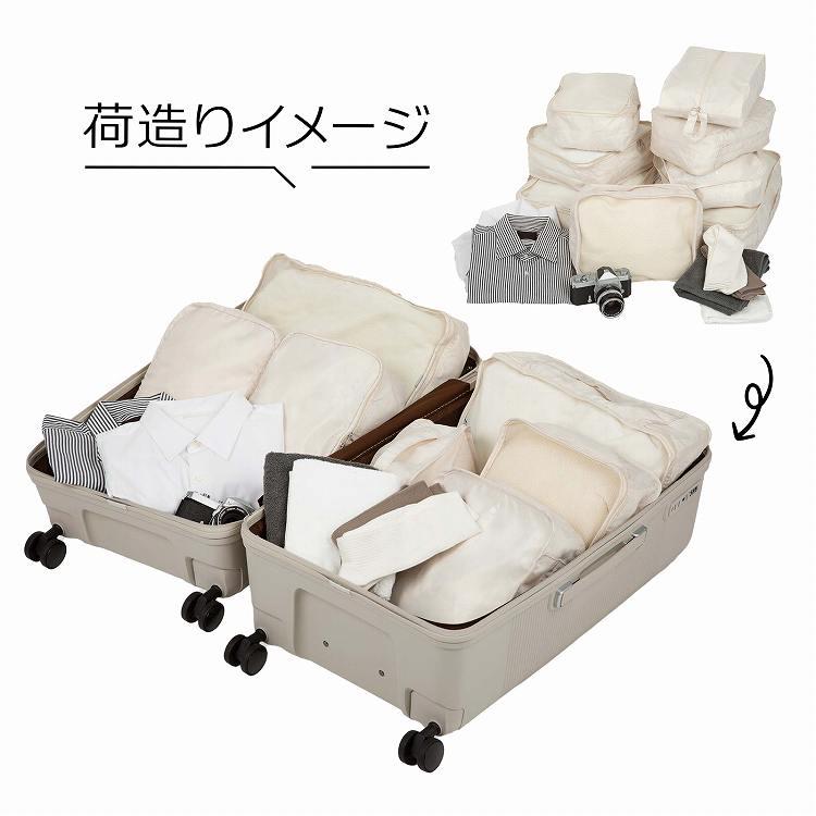 Ace（エース） エース公式 スーツケース キャリーケース Lサイズ 89L