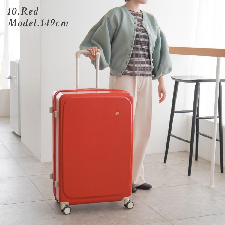 HaNT エース公式 スーツケース キャリーケース Lサイズ 87L ストッパー