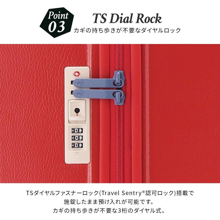 HaNT スーツケース Lサイズ ハント ポルメロー キャスターストッパー